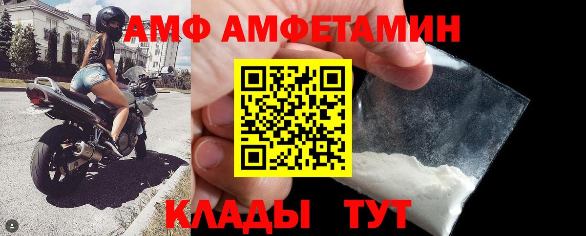 Гашиш Котельники
