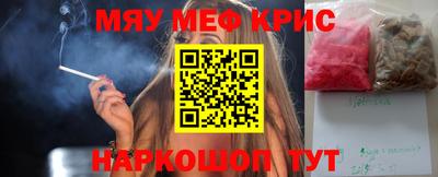скорость mdpv Кимры