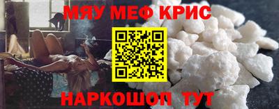 шишки Будённовск
