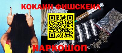 крисы Бузулук