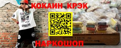 крисы Бузулук