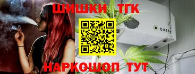 крисы Бузулук