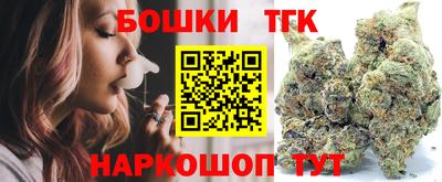 крисы Бузулук