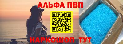 крисы Бузулук