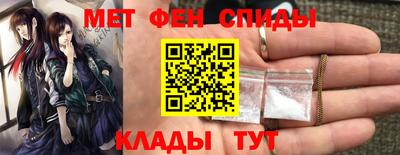 крисы Бузулук