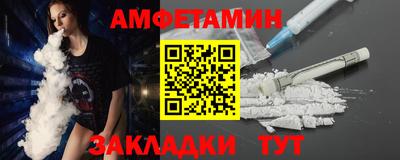 метадон Кингисепп