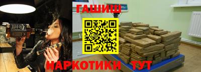крисы Бузулук