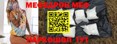 марки nbome Бугуруслан