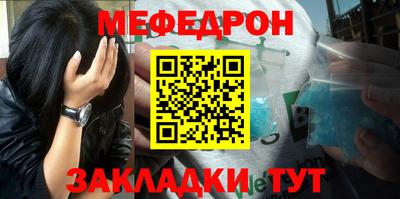 крисы Бузулук
