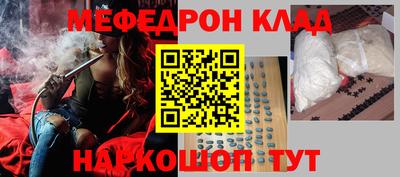 крисы Бузулук